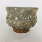 Japanese Ceramic Sake Cup Vtg Pottery Guinomi Ochoko Beige Clacked Glaze GU911