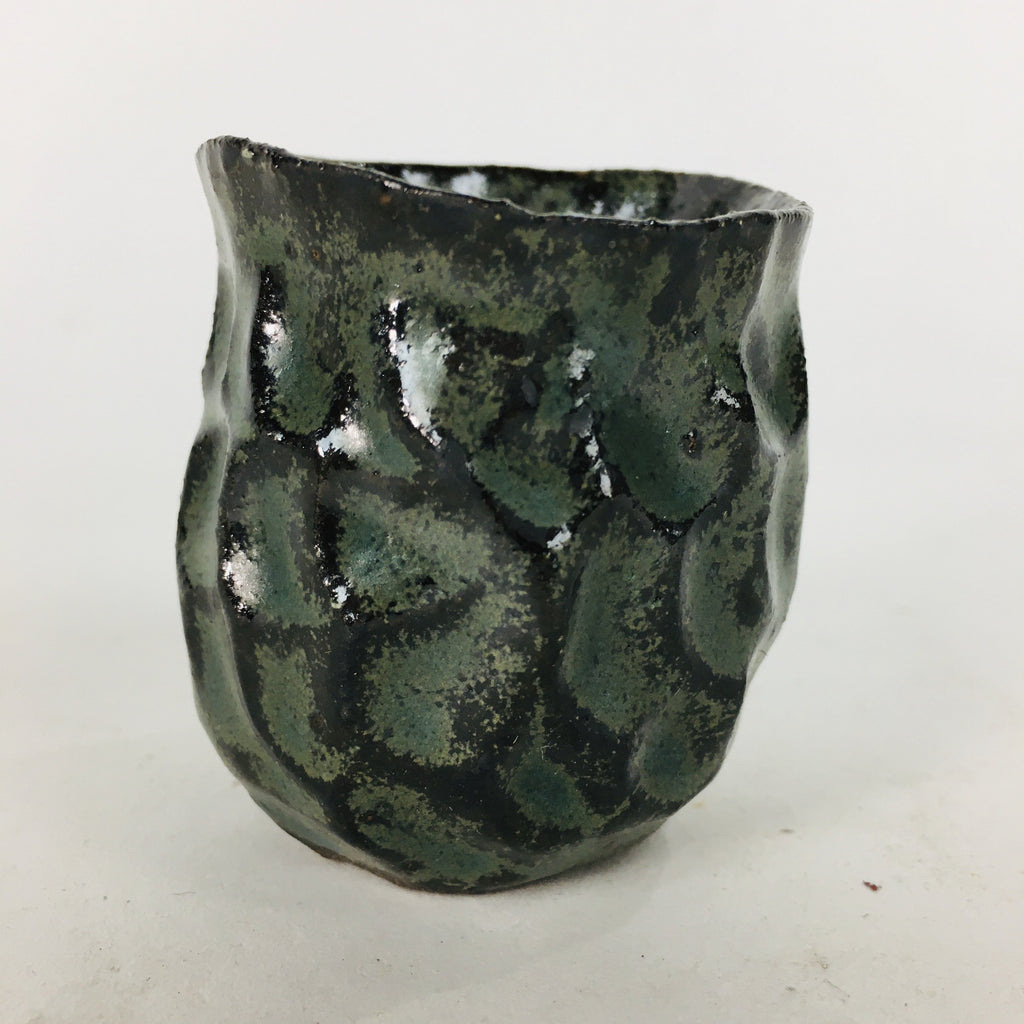 Japanese Ceramic Sake Cup Vtg Pottery Guinomi Ochoko Black Glaze Dimple GU916