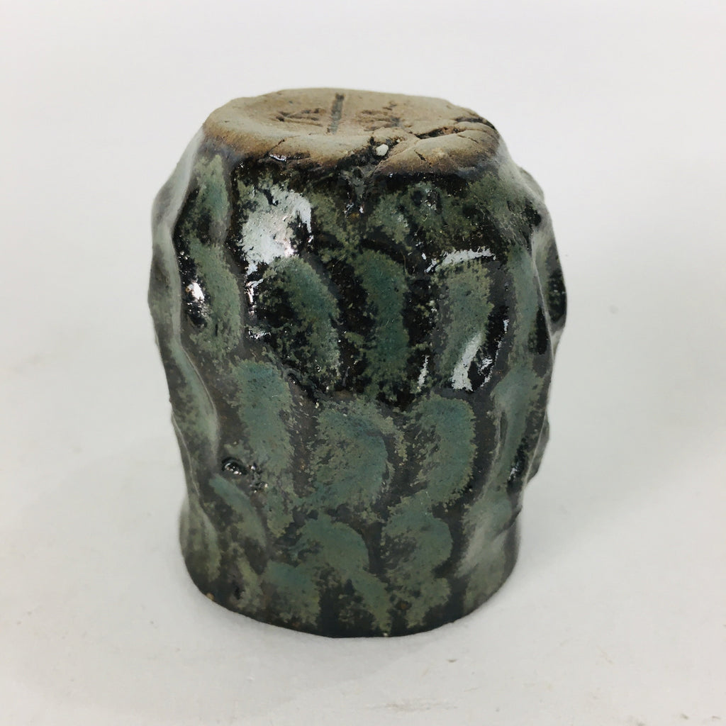 Japanese Ceramic Sake Cup Vtg Pottery Guinomi Ochoko Black Glaze Dimple GU916