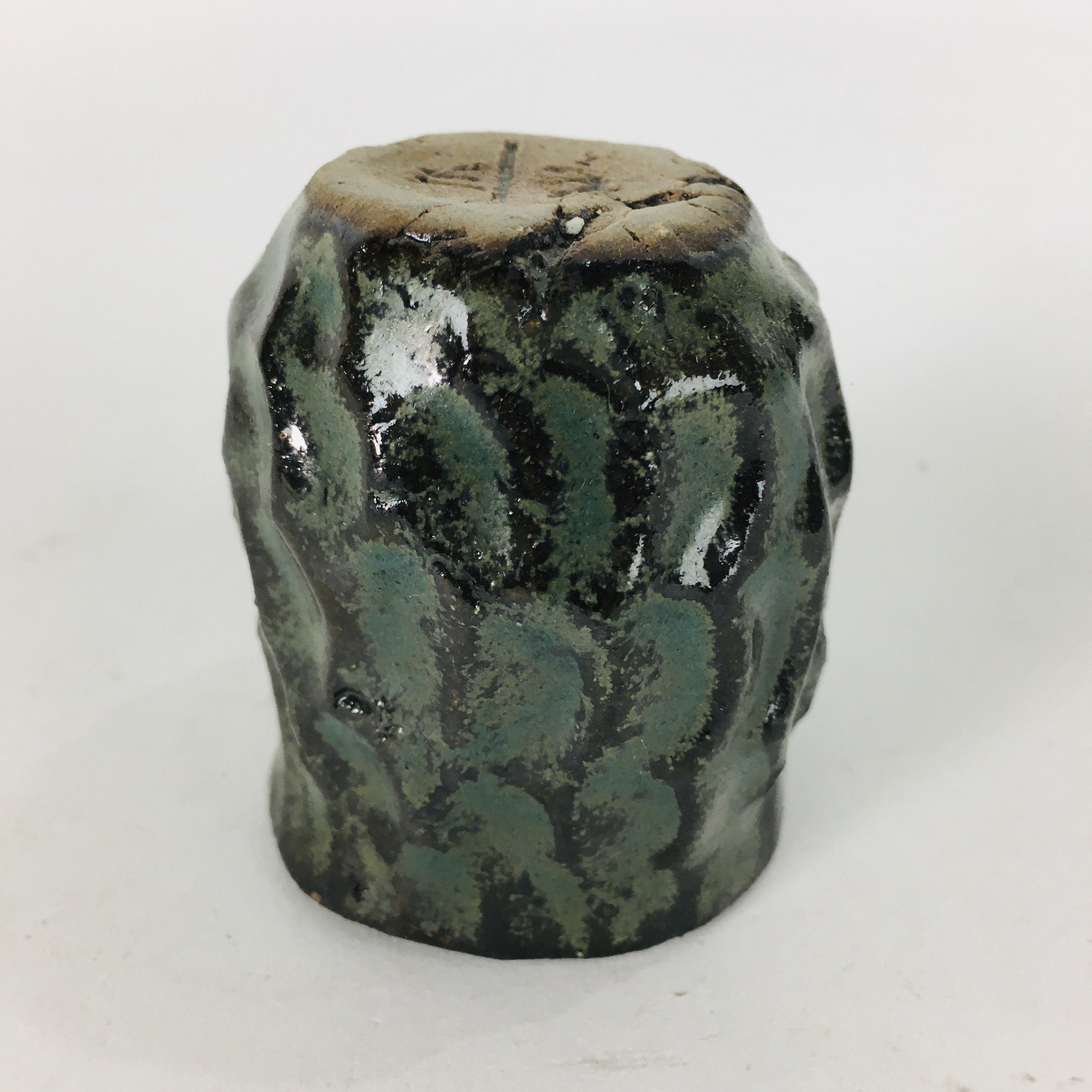 Japanese Ceramic Sake Cup Vtg Pottery Guinomi Ochoko Black Glaze Dimple GU916
