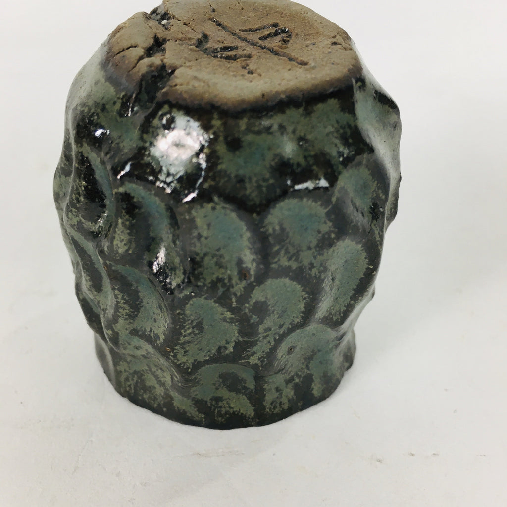 Japanese Ceramic Sake Cup Vtg Pottery Guinomi Ochoko Black Glaze Dimple GU916