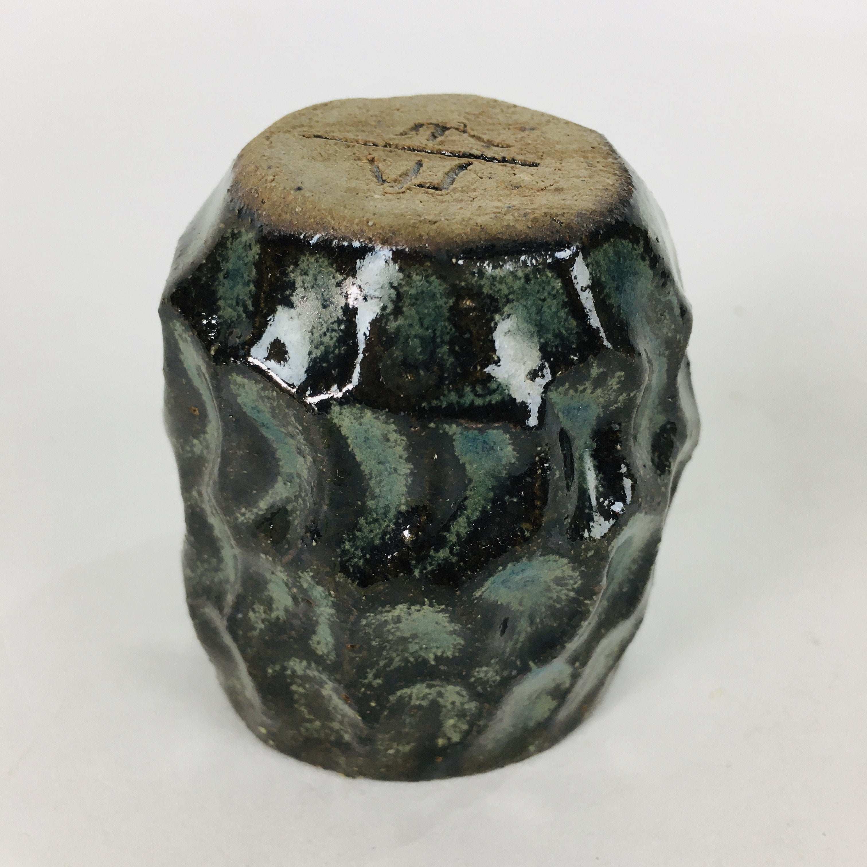 Japanese Ceramic Sake Cup Vtg Pottery Guinomi Ochoko Black Glaze Dimple GU920