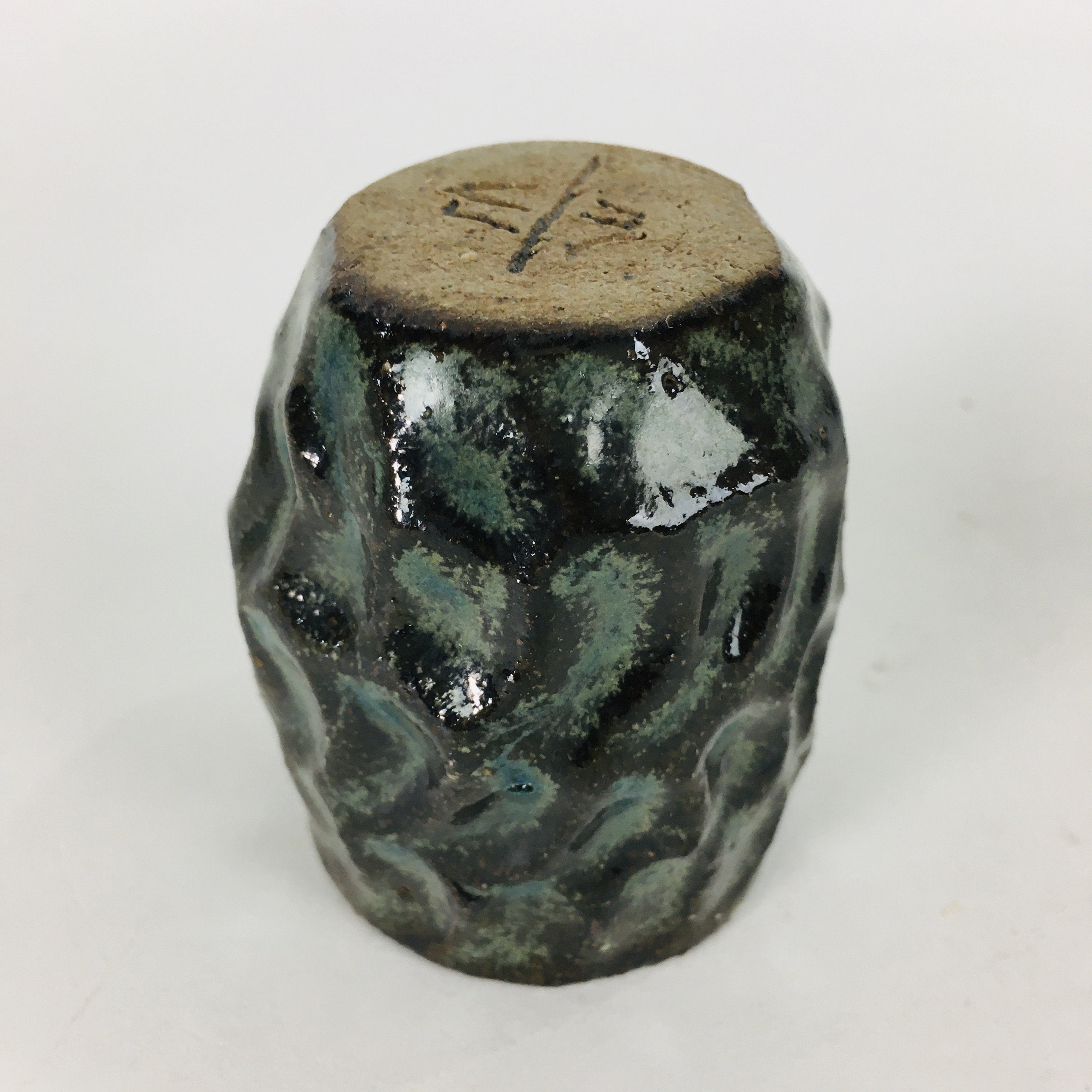 Japanese Ceramic Sake Cup Vtg Pottery Guinomi Ochoko Black Glaze Dimple GU920