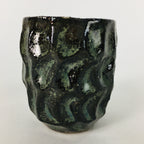 Japanese Ceramic Sake Cup Vtg Pottery Guinomi Ochoko Black Glaze Dimple GU920
