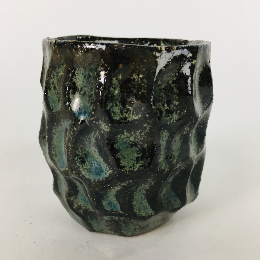 Japanese Ceramic Sake Cup Vtg Pottery Guinomi Ochoko Black Glaze Dimple GU920
