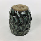 Japanese Ceramic Sake Cup Vtg Pottery Guinomi Ochoko Black Glaze Dimple GU920