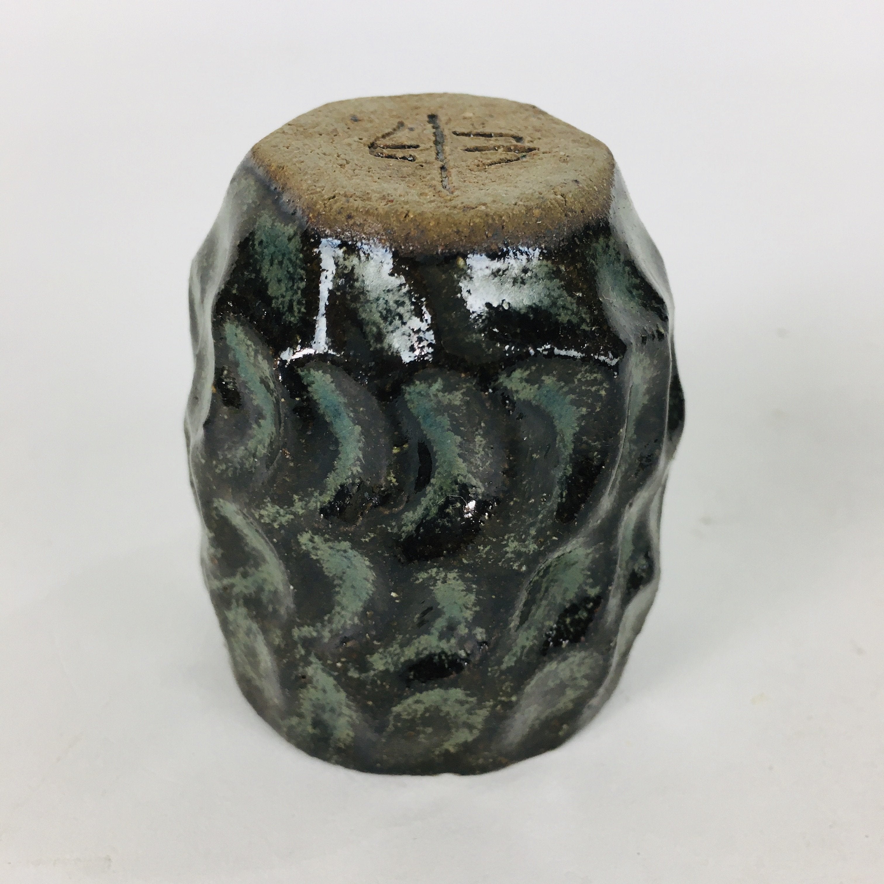 Japanese Ceramic Sake Cup Vtg Pottery Guinomi Ochoko Black Glaze Dimple GU920