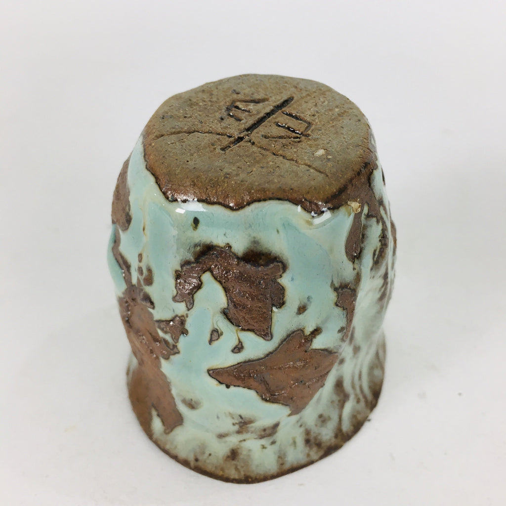 Japanese Ceramic Sake Cup Vtg Pottery Guinomi Ochoko Green Brown GU 919