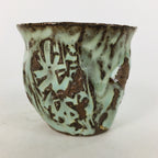 Japanese Ceramic Sake Cup Vtg Pottery Guinomi Ochoko Green Brown GU 919