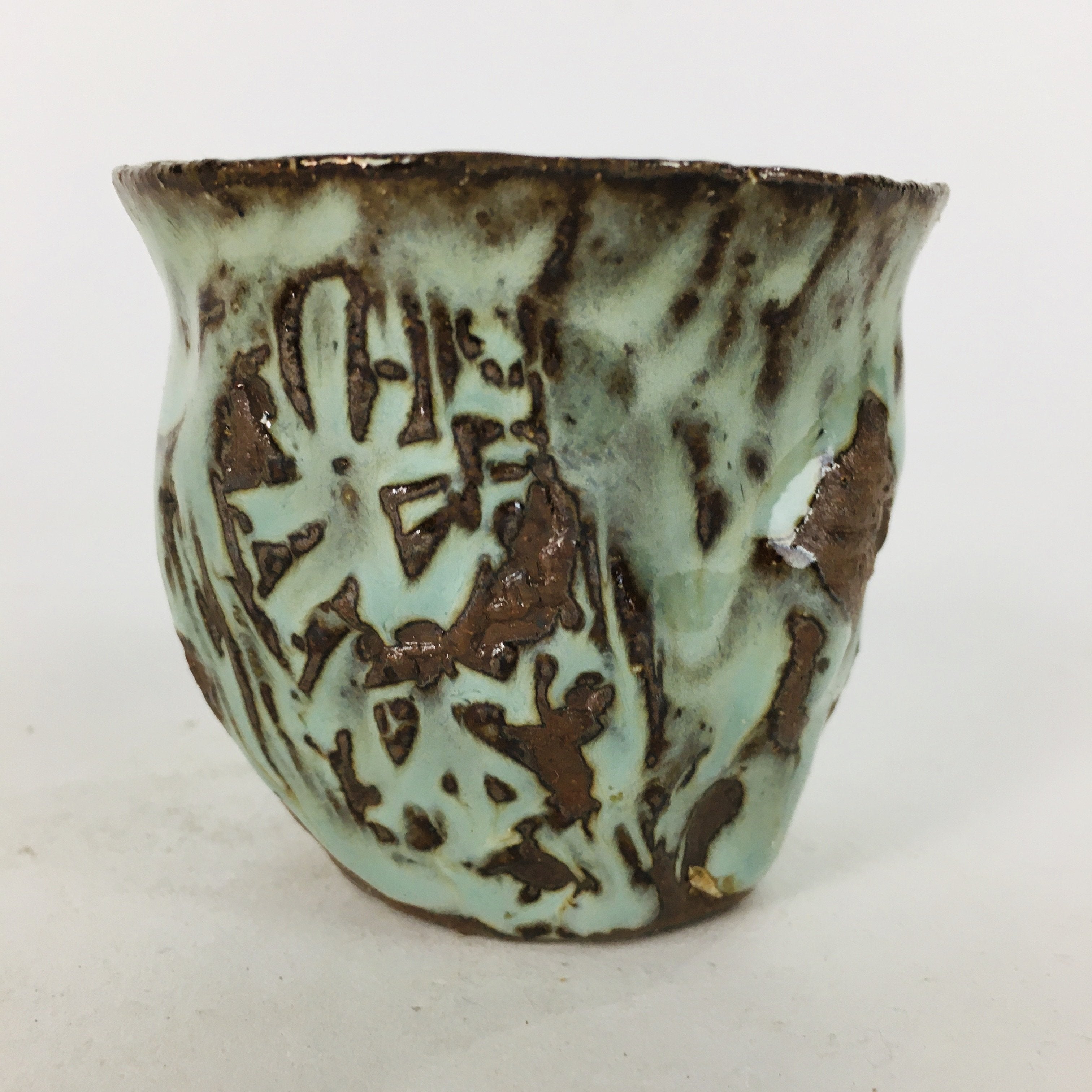 Japanese Ceramic Sake Cup Vtg Pottery Guinomi Ochoko Green Brown GU 919