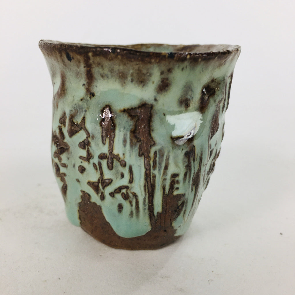 Japanese Ceramic Sake Cup Vtg Pottery Guinomi Ochoko Green Brown GU 919