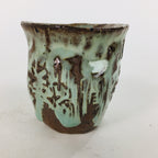 Japanese Ceramic Sake Cup Vtg Pottery Guinomi Ochoko Green Brown GU 919