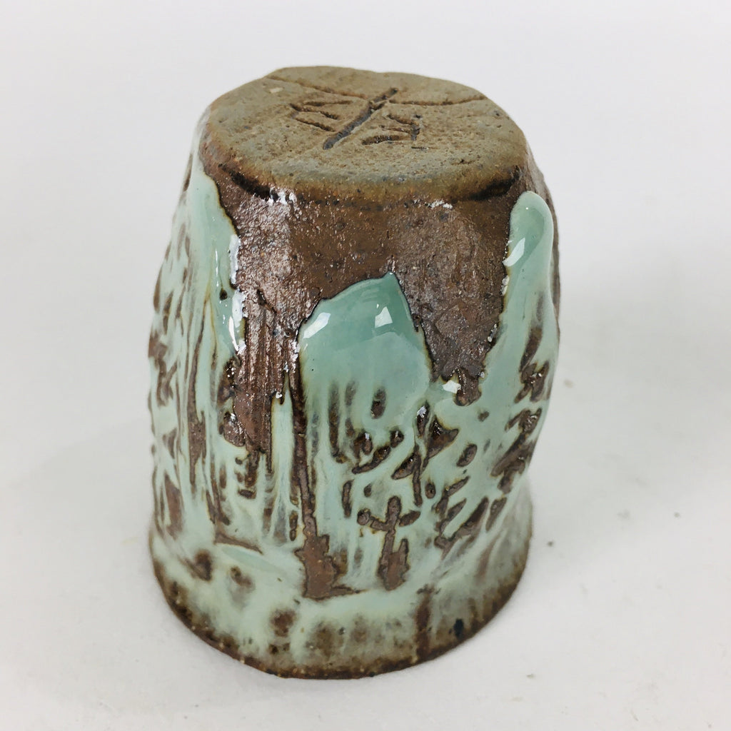 Japanese Ceramic Sake Cup Vtg Pottery Guinomi Ochoko Green Brown GU 919