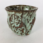 Japanese Ceramic Sake Cup Vtg Pottery Guinomi Ochoko Green Brown GU 919