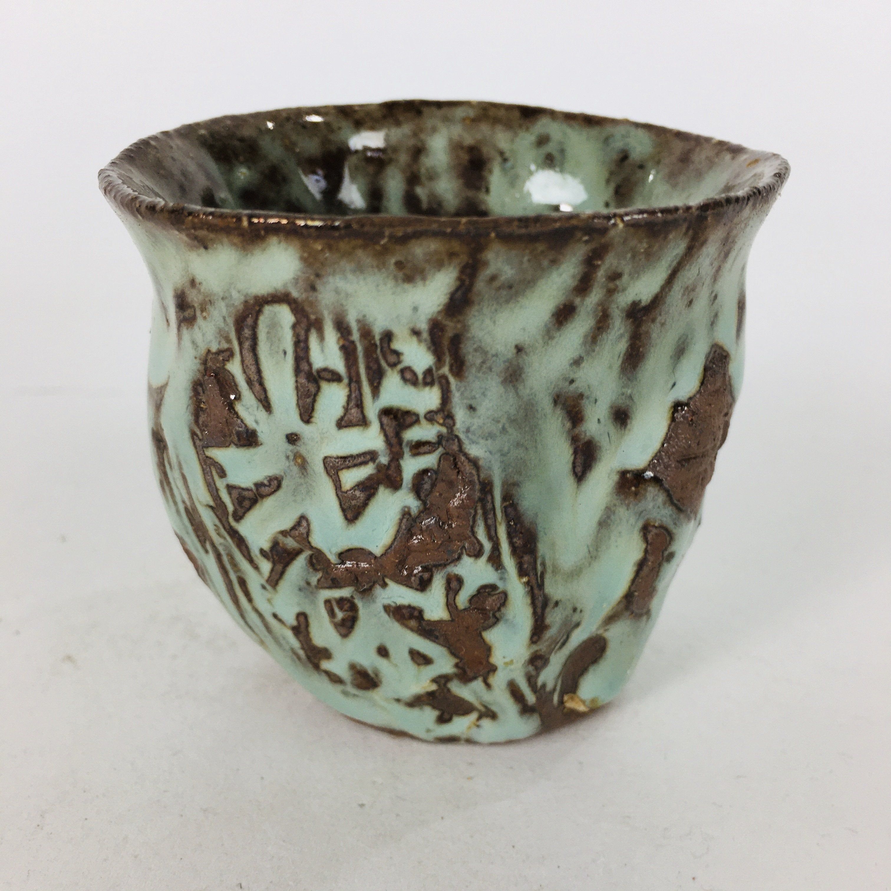 Japanese Ceramic Sake Cup Vtg Pottery Guinomi Ochoko Green Brown GU 919