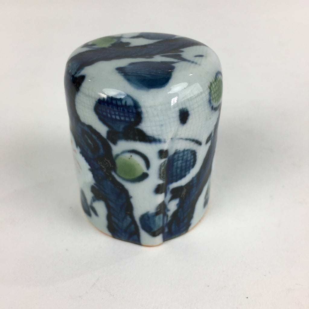 Japanese Ceramic Sake Cup Vtg Pottery Guinomi Ochoko Plum Blossom G55
