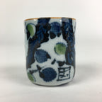 Japanese Ceramic Sake Cup Vtg Pottery Guinomi Ochoko Plum Blossom G55