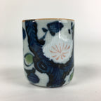 Japanese Ceramic Sake Cup Vtg Pottery Guinomi Ochoko Plum Blossom G55