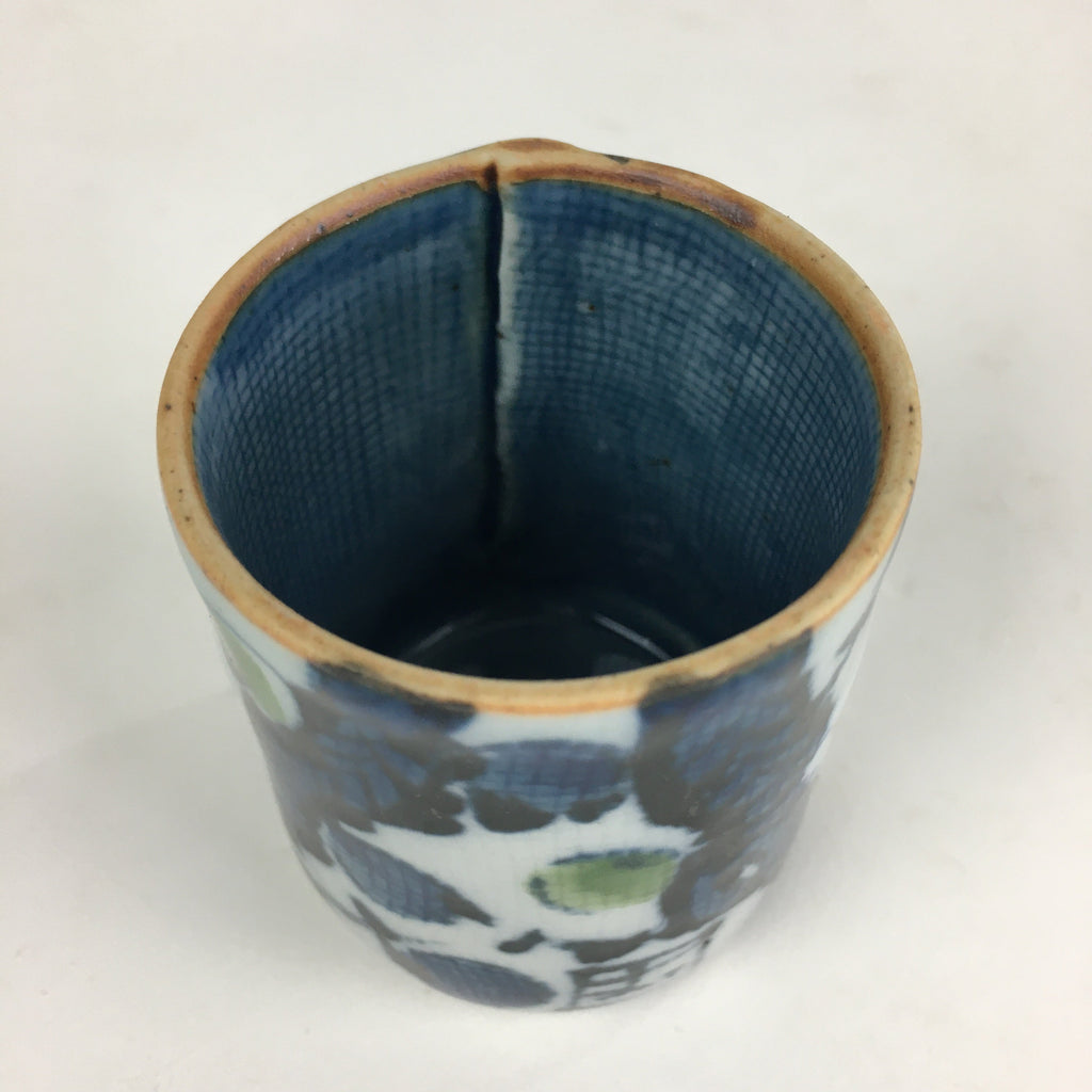 Japanese Ceramic Sake Cup Vtg Pottery Guinomi Ochoko Plum Blossom G55
