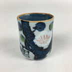 Japanese Ceramic Sake Cup Vtg Pottery Guinomi Ochoko Plum Blossom G55