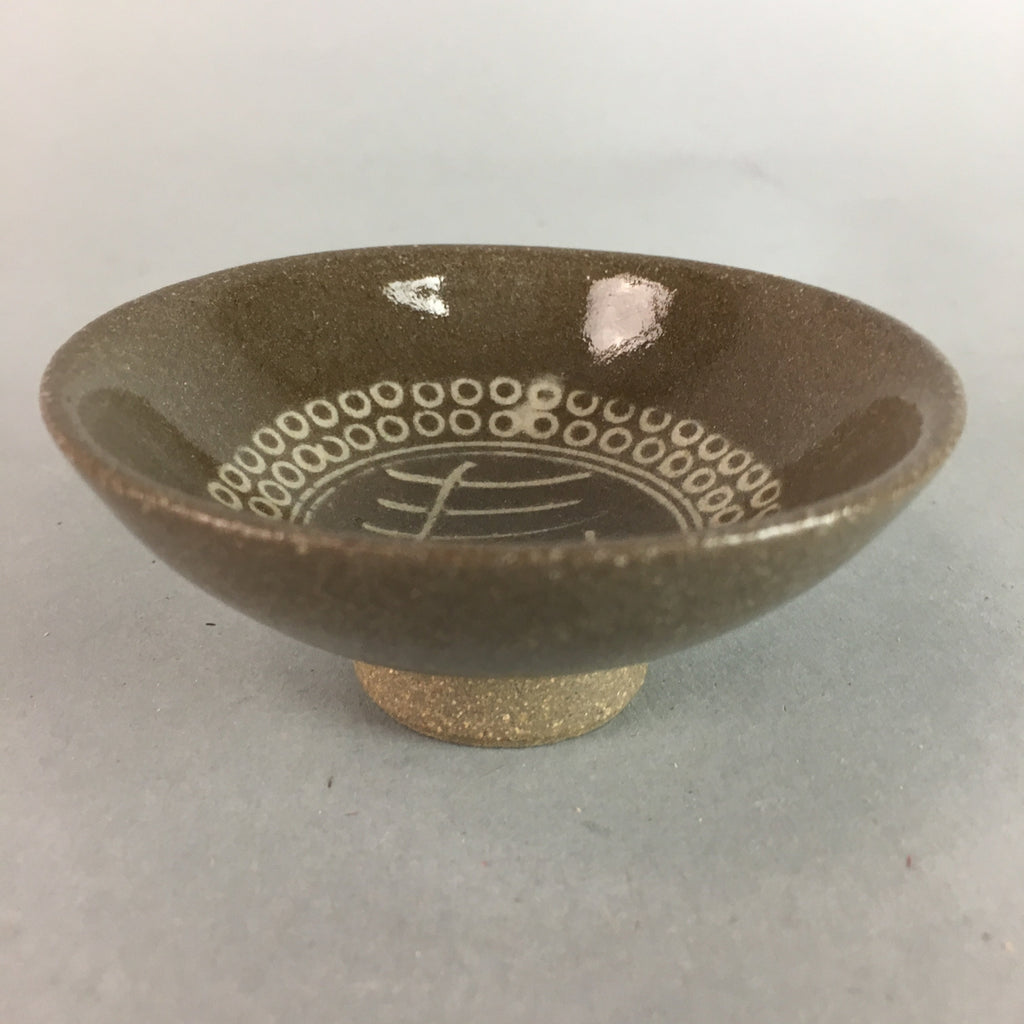 Japanese Ceramic Sake Cup Vtg Pottery Kanji Dot Design Guinomi Sakazuki GU469