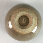 Japanese Ceramic Sake Cup Vtg Pottery Kanji Dot Design Guinomi Sakazuki GU469