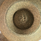 Japanese Ceramic Sake Cup Vtg Pottery Kanji Dot Design Guinomi Sakazuki GU469