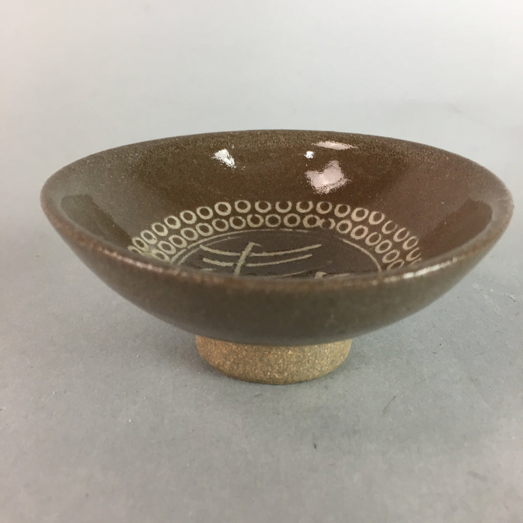 Japanese Ceramic Sake Cup Vtg Pottery Kanji Dot Design Guinomi Sakazuki GU471