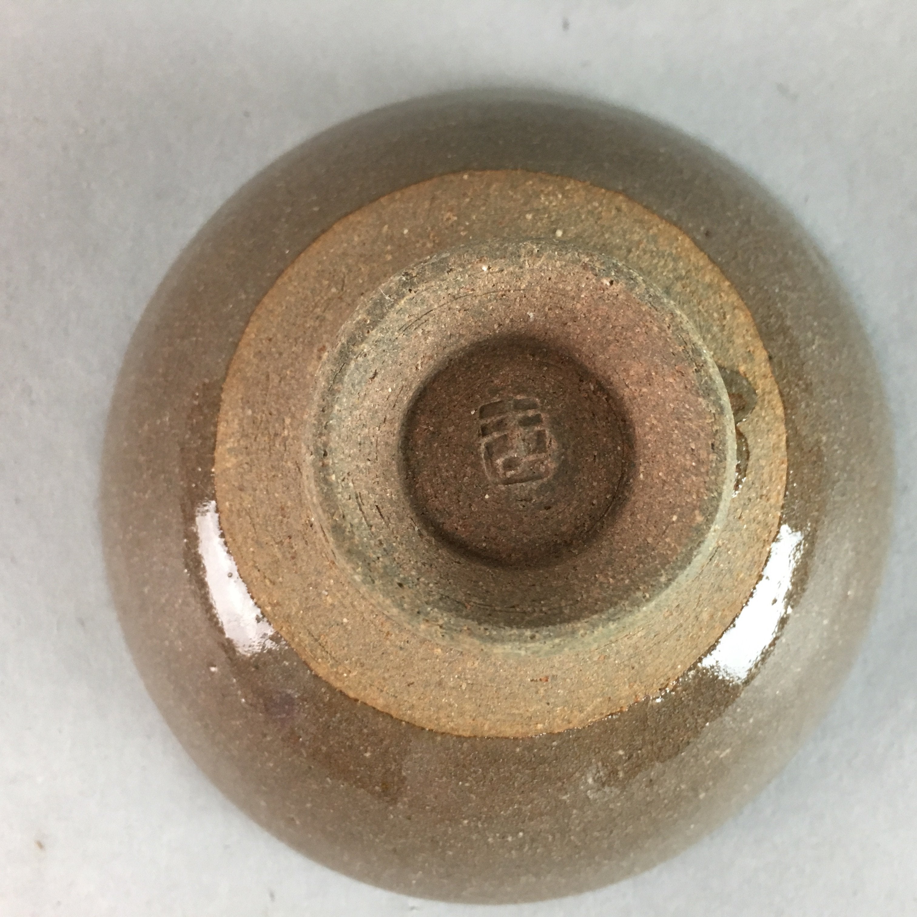 Japanese Ceramic Sake Cup Vtg Pottery Kanji Dot Design Guinomi Sakazuki GU471