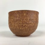Japanese Ceramic Sake Cup Vtg Pottery Yakimono Guinomi Ochoko Brown G51