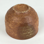 Japanese Ceramic Sake Cup Vtg Pottery Yakimono Guinomi Ochoko Brown G51