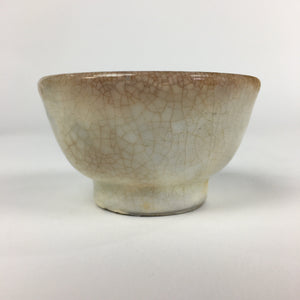 Japanese Ceramic Sake Cup Vtg Pottery Yakimono Guinomi Ochoko White G54