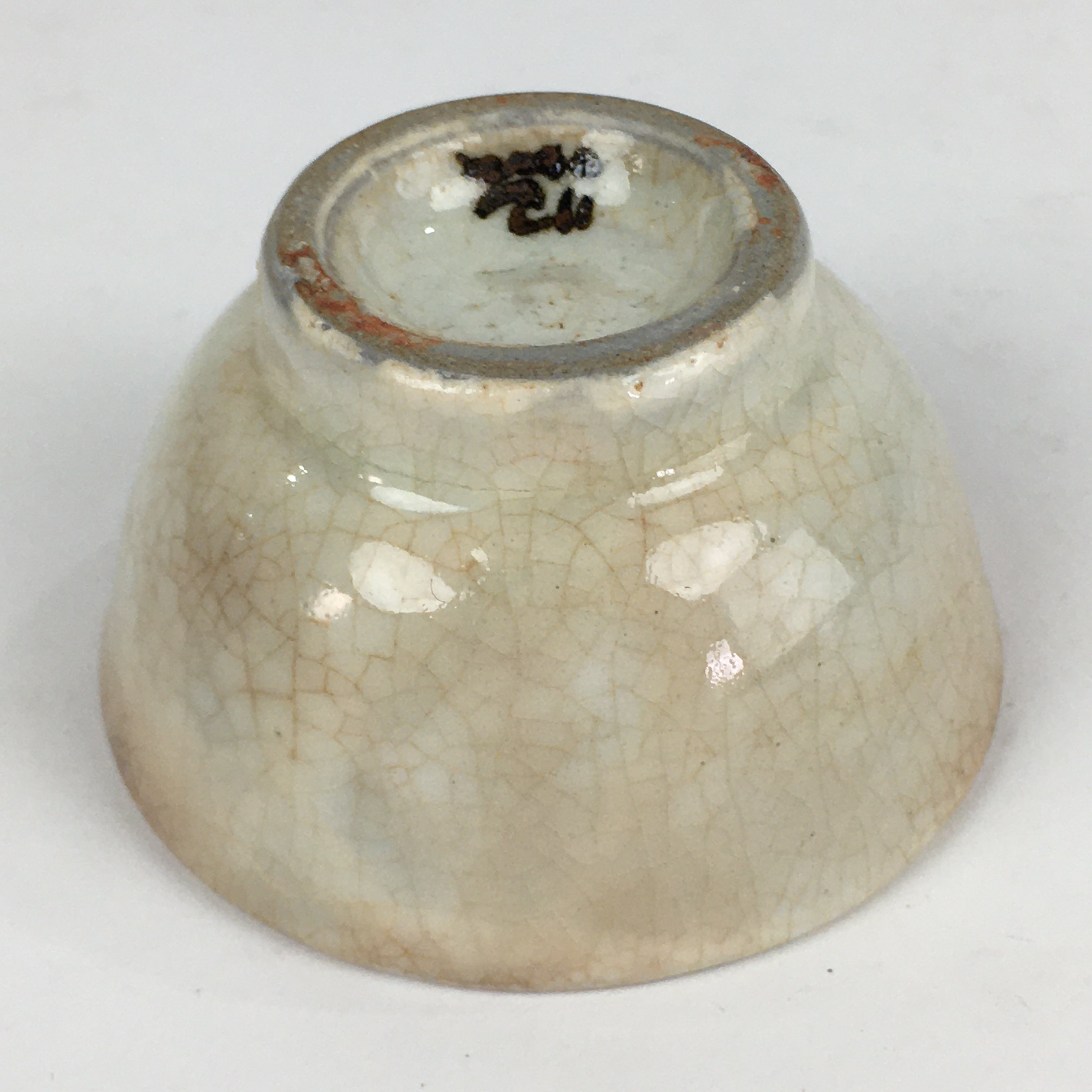 Japanese Ceramic Sake Cup Vtg Pottery Yakimono Guinomi Ochoko White G54