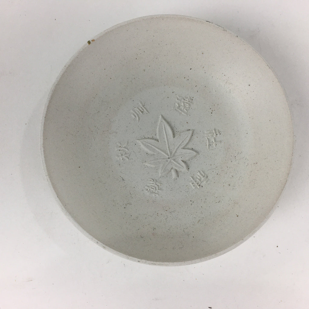 Japanese Ceramic Sake Cup Vtg Shinto shrine God Sankazuki Guinomi Ochoko GU980