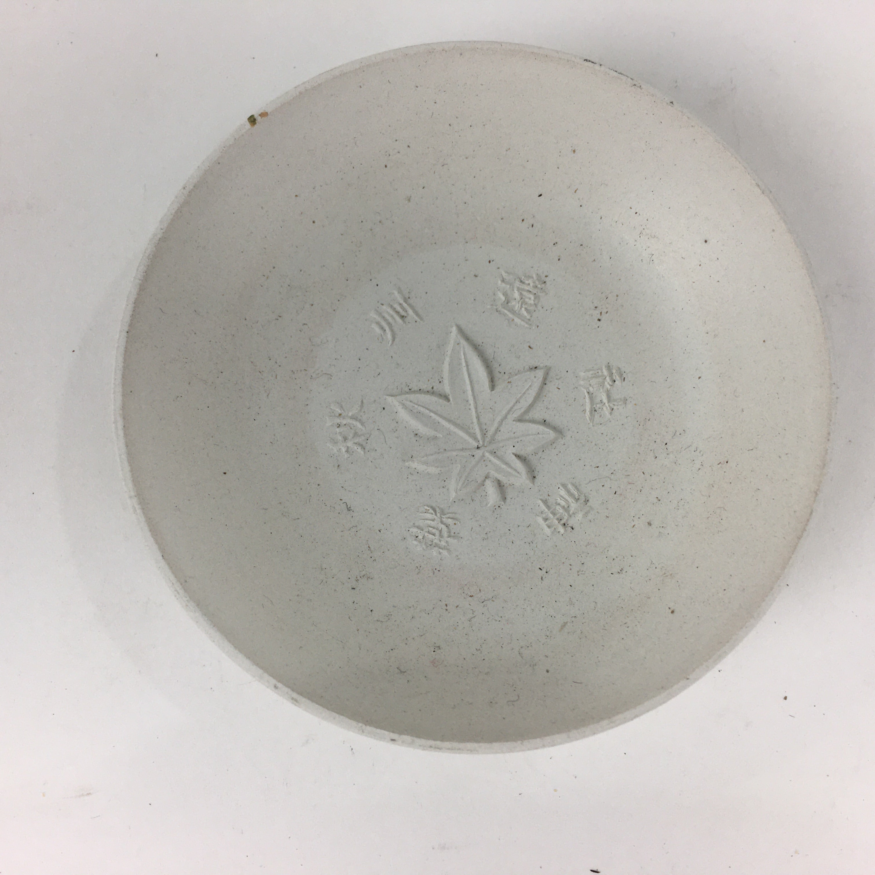 Japanese Ceramic Sake Cup Vtg Shinto shrine God Sankazuki Guinomi Ochoko GU980