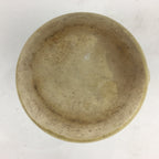 Japanese Ceramic Sake Warming Bottle Vtg Pottery Brown Yakimono TS324