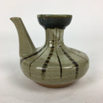 Japanese Ceramic Sake Warming Bottle Vtg Pottery Brown Yakimono TS345