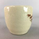 Japanese Ceramic Satsuma Sake Cup Guinomi Sakazuki Vtg Crackle Pottery GU576
