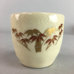 Japanese Ceramic Satsuma Sake Cup Guinomi Sakazuki Vtg Crackle Pottery GU577