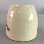 Japanese Ceramic Satsuma Sake Cup Guinomi Sakazuki Vtg Crackle Pottery GU577