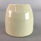 Japanese Ceramic Satsuma Sake Cup Guinomi Sakazuki Vtg Crackle Pottery GU577