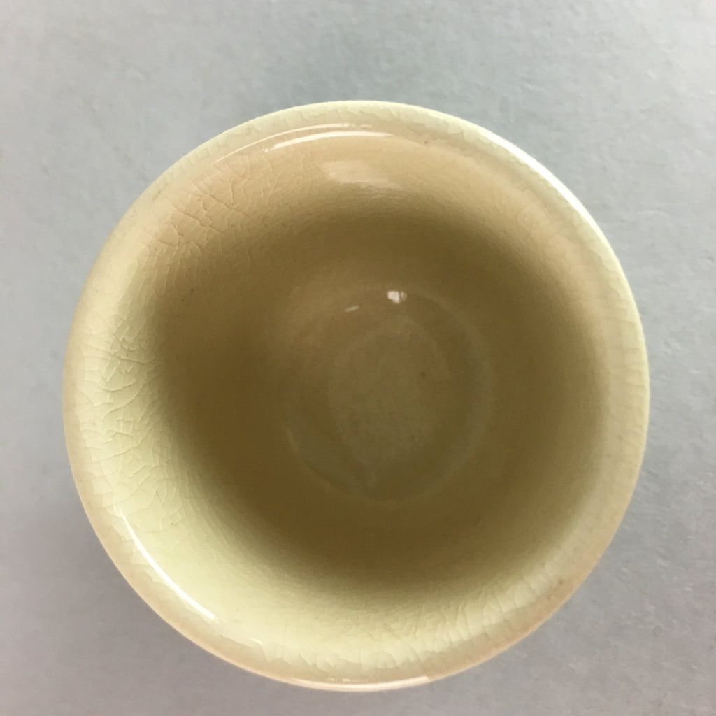Japanese Ceramic Satsuma Sake Cup Guinomi Sakazuki Vtg Crackle Pottery GU578