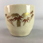 Japanese Ceramic Satsuma Sake Cup Guinomi Sakazuki Vtg Crackle Pottery GU578