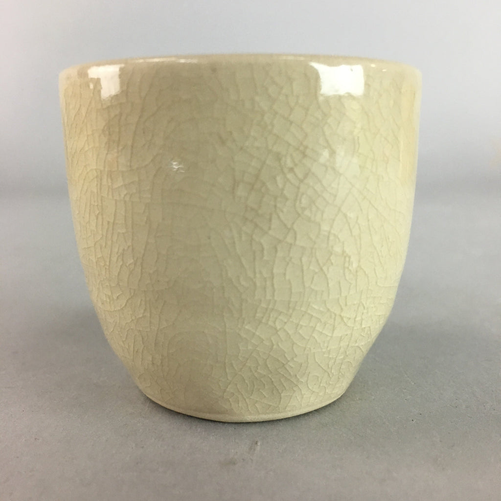Japanese Ceramic Satsuma Sake Cup Guinomi Sakazuki Vtg Crackle Pottery GU578