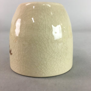 Japanese Ceramic Satsuma Sake Cup Guinomi Sakazuki Vtg Crackle Pottery GU578