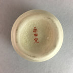 Japanese Ceramic Satsuma Sake Cup Guinomi Sakazuki Vtg Crackle Pottery GU578