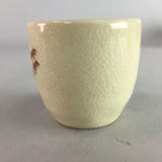 Japanese Ceramic Satsuma Sake Cup Guinomi Sakazuki Vtg Crackle Pottery GU579