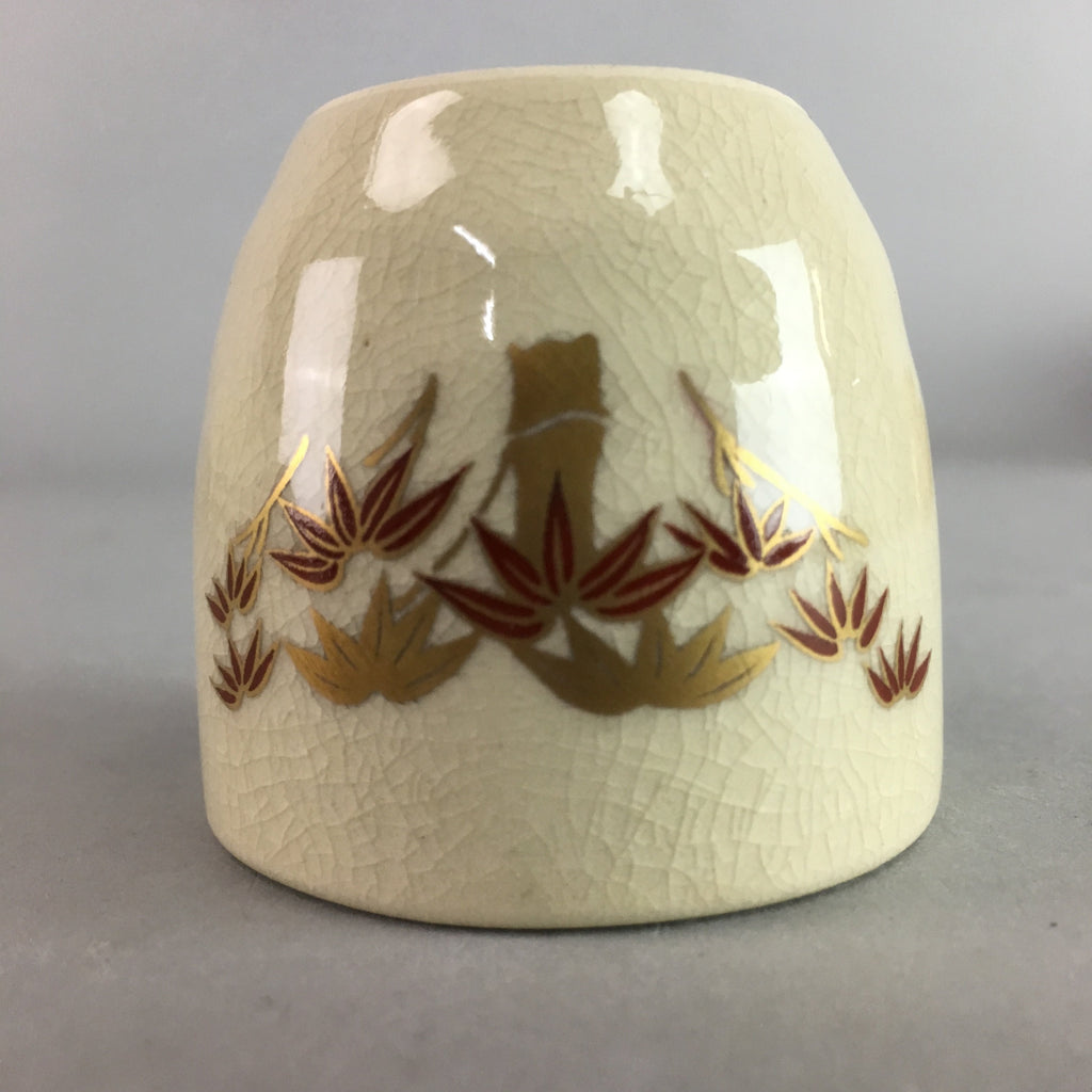 Japanese Ceramic Satsuma Sake Cup Guinomi Sakazuki Vtg Crackle Pottery GU579