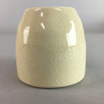 Japanese Ceramic Satsuma Sake Cup Guinomi Sakazuki Vtg Crackle Pottery GU579