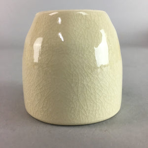 Japanese Ceramic Satsuma Sake Cup Guinomi Sakazuki Vtg Crackle Pottery GU579